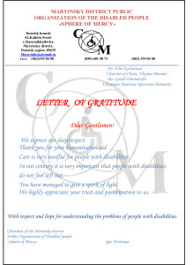GRATITUDE-SPHERE OF MERCY TR.
