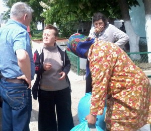 UsedPhoto
