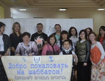 Alumim – the Educational Campus Zhitomir